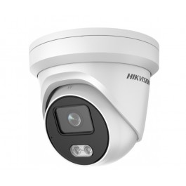 Hikvision DS-2CD3346G3-LISUY(2.8mm)(eF)(O-STD) 4MP 2.8mm lens turret camera Hikvision DS-2CD3346G3-LISUY(2.8mm)(eF)(O-STD) 4MP 2.8mm lens turret camera